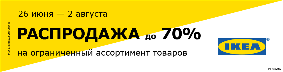 Новомосковск тульской области все новости